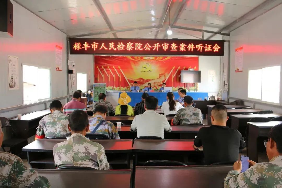 澳门六合彩开奖结果走势图
