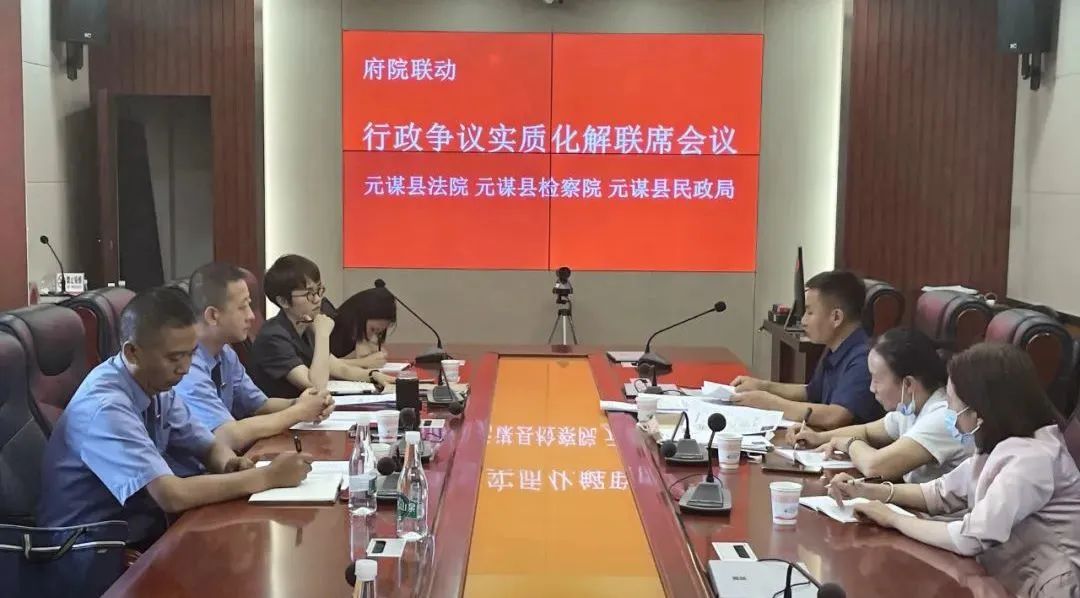 澳门六合彩开奖结果走势图