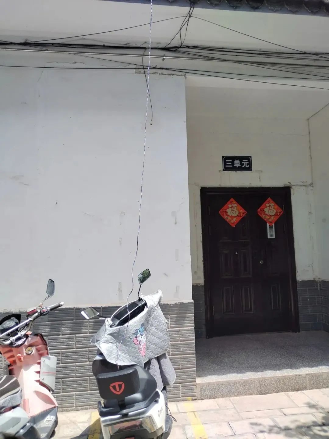 澳门六合彩开奖结果走势图