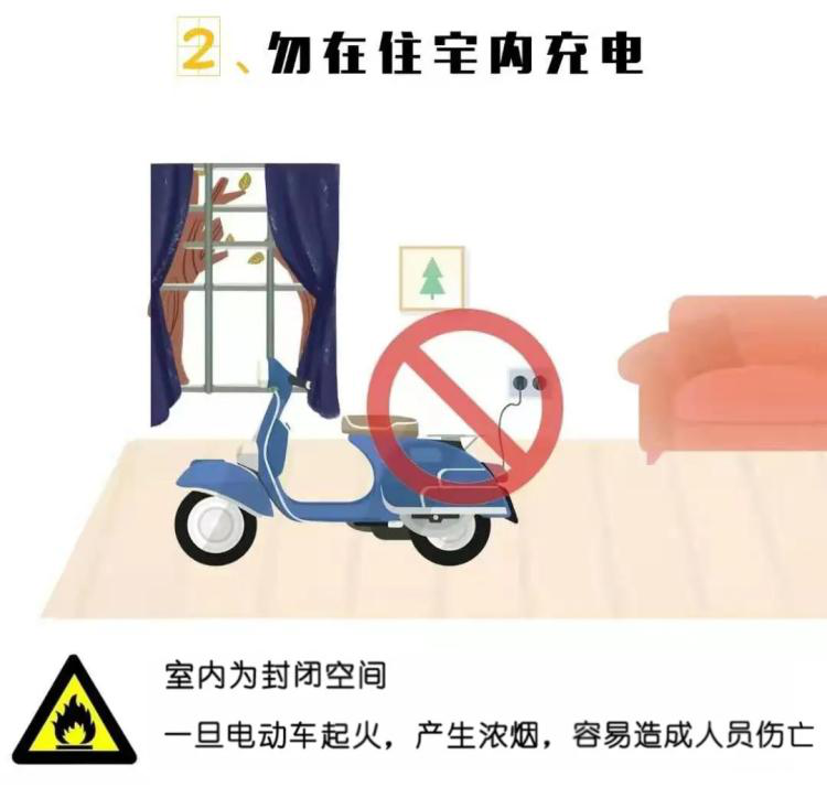 澳门六合彩开奖结果走势图