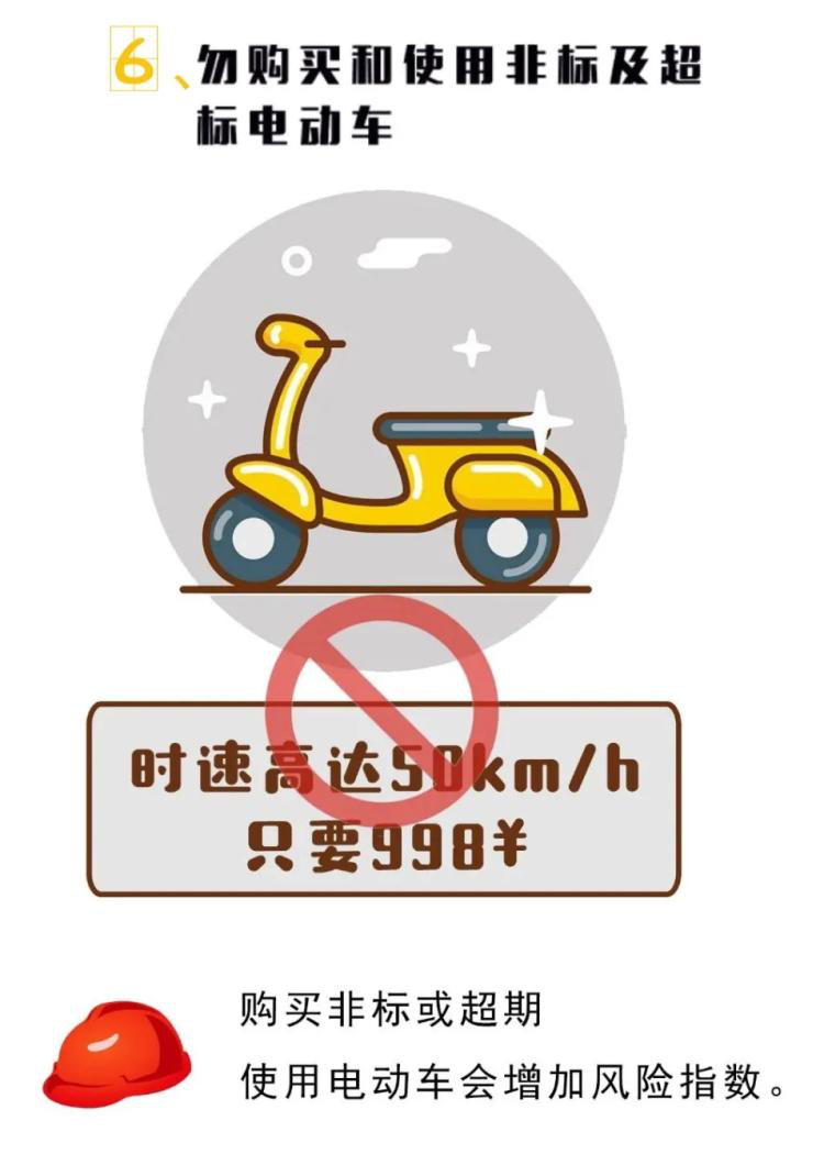 澳门六合彩开奖结果走势图