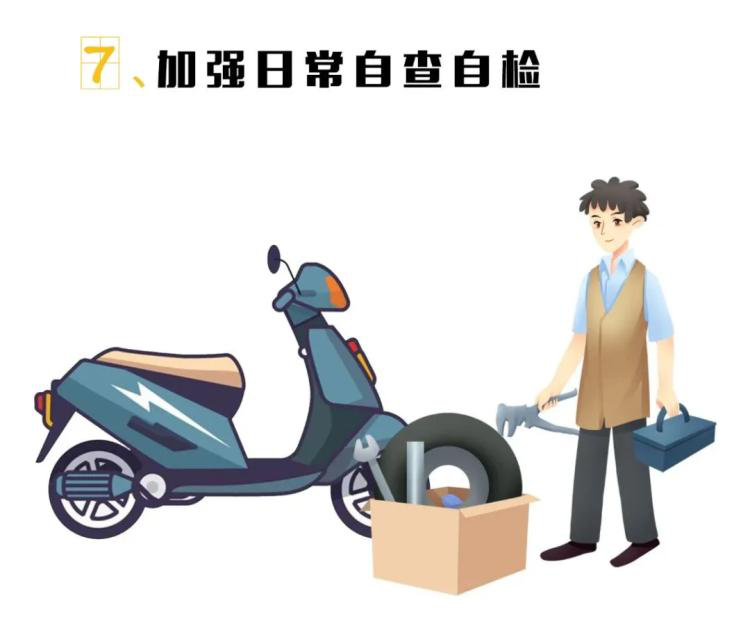 澳门六合彩开奖结果走势图