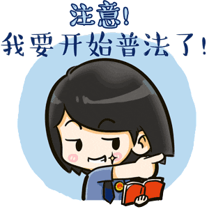 澳门六合彩开奖结果走势图