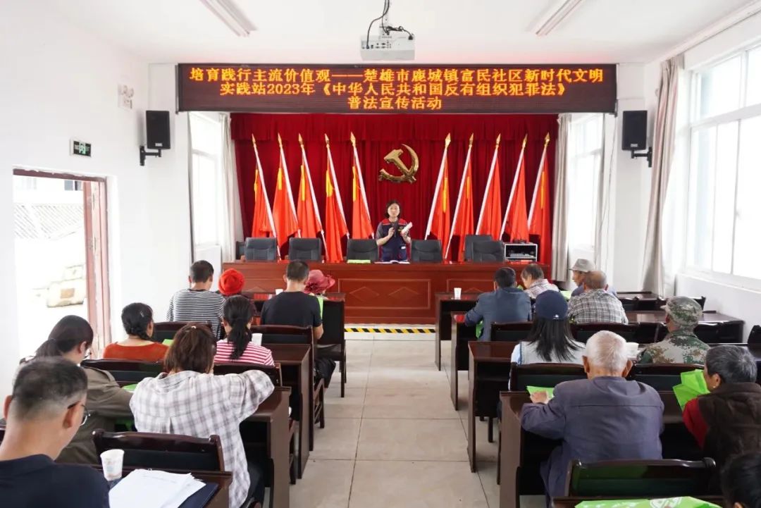 澳门六合彩开奖结果走势图