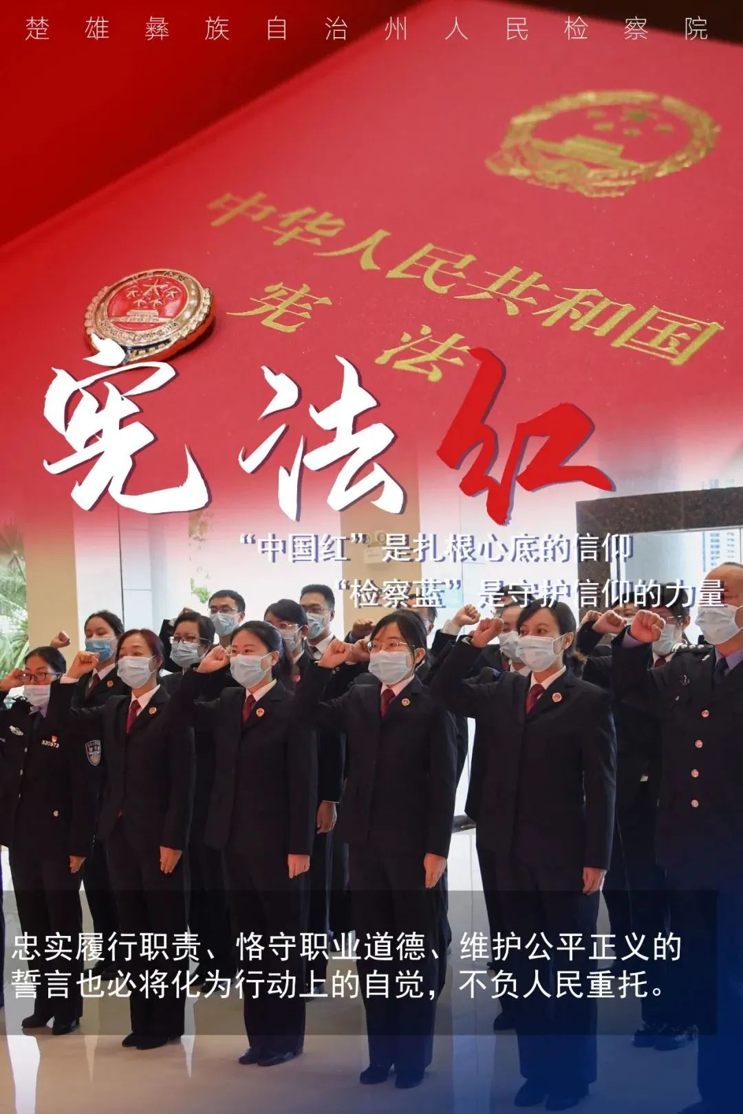 澳门六合彩开奖结果走势图