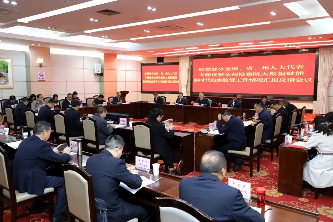 澳门六合彩开奖结果走势图