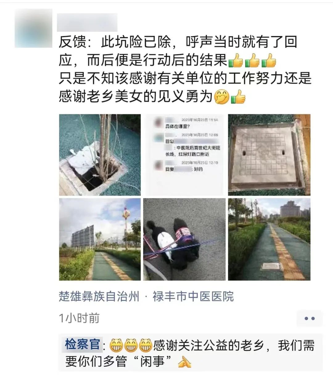澳门六合彩开奖结果走势图