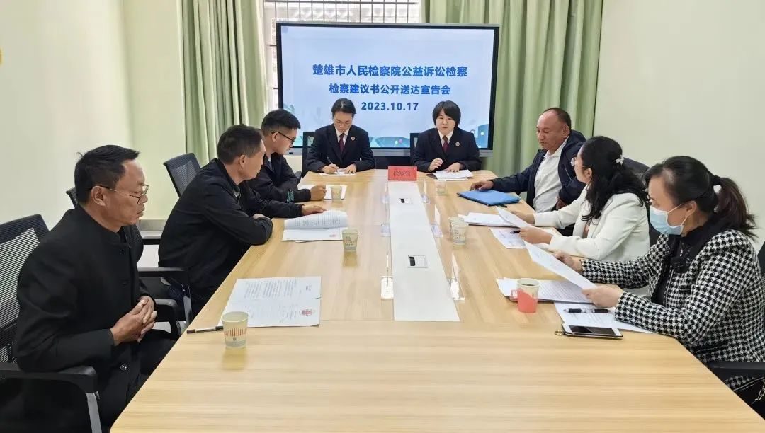 澳门六合彩开奖结果走势图
