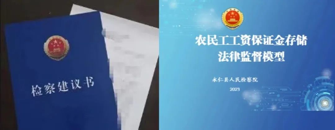 澳门六合彩开奖结果走势图