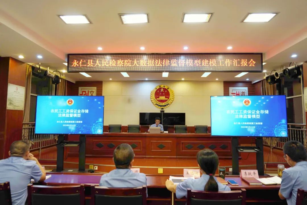 澳门六合彩开奖结果走势图