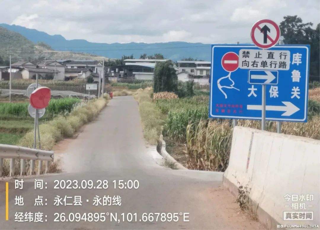 澳门六合彩开奖结果走势图