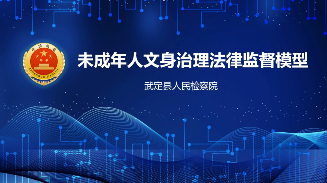 澳门六合彩开奖结果走势图