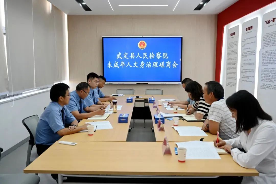 澳门六合彩开奖结果走势图