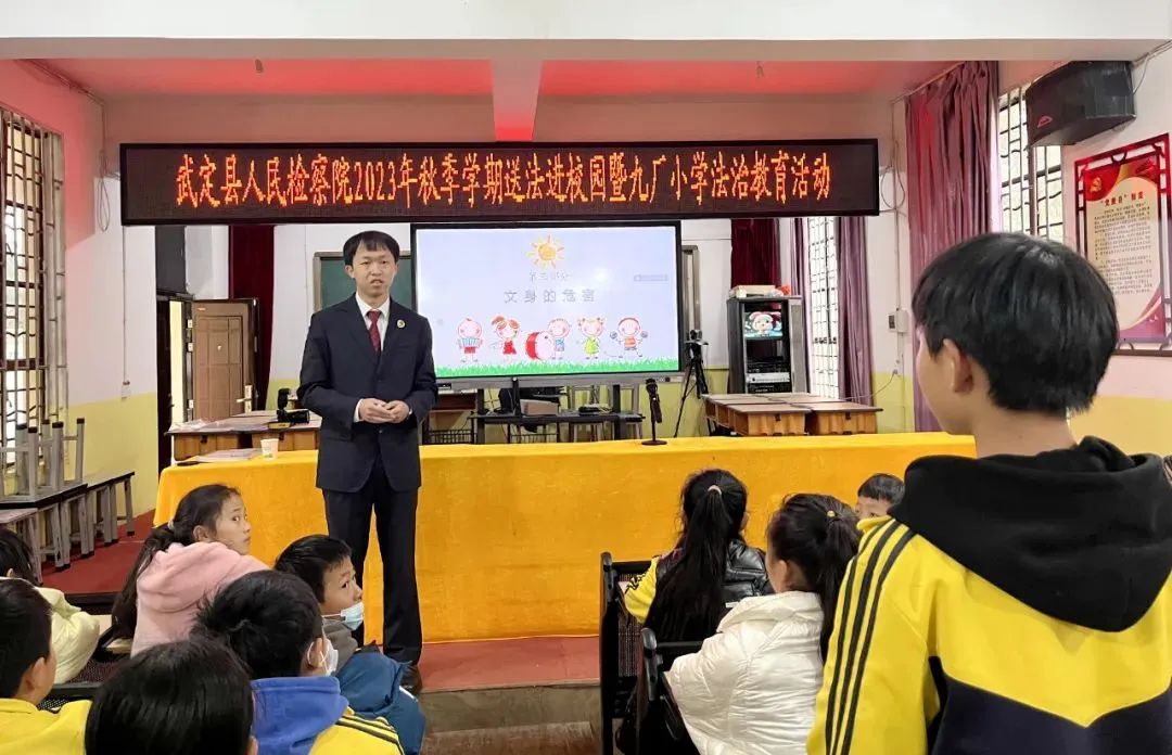 澳门六合彩开奖结果走势图