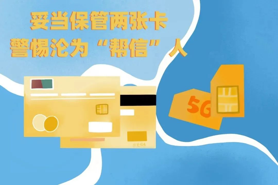 澳门六合彩开奖结果走势图