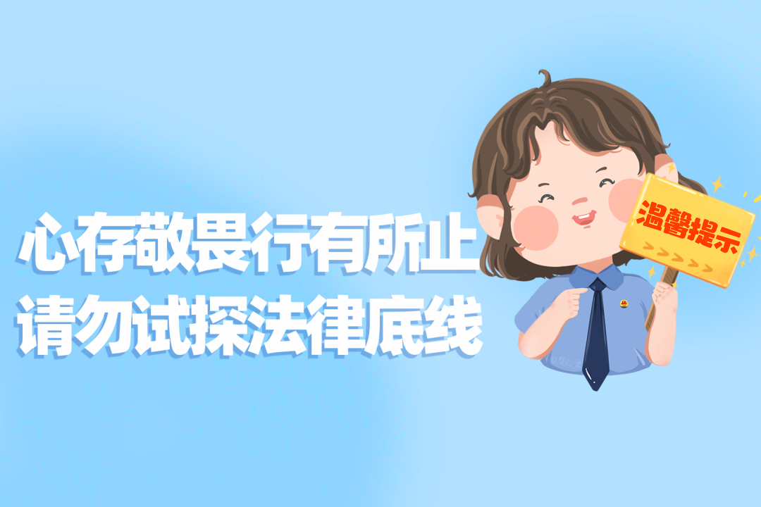 澳门六合彩开奖结果走势图