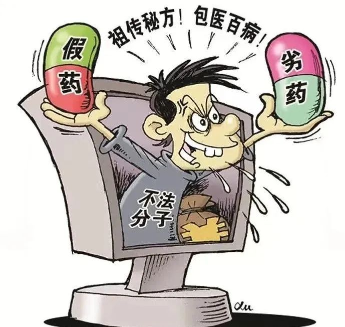 澳门六合彩开奖结果走势图