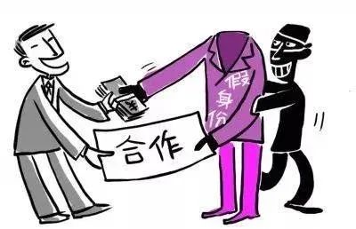 澳门六合彩开奖结果走势图