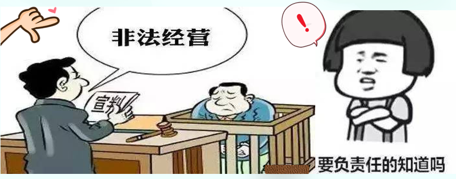澳门六合彩开奖结果走势图