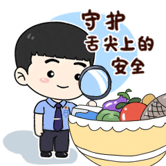 澳门六合彩开奖结果走势图