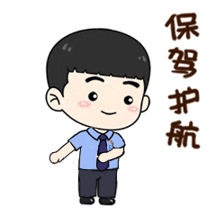 澳门六合彩开奖结果走势图