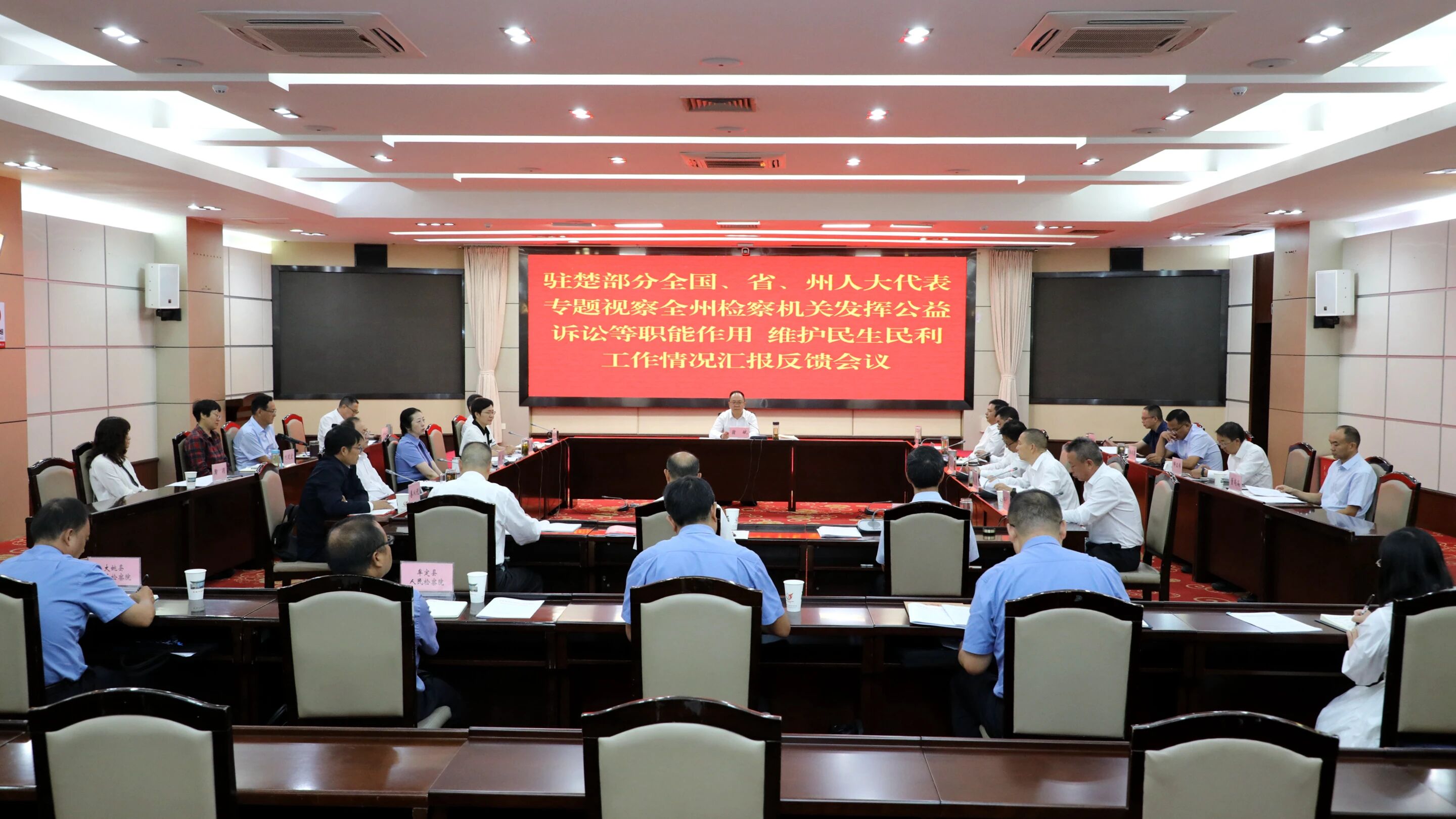 澳门六合彩开奖结果走势图