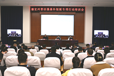 澳门六合彩开奖结果走势图