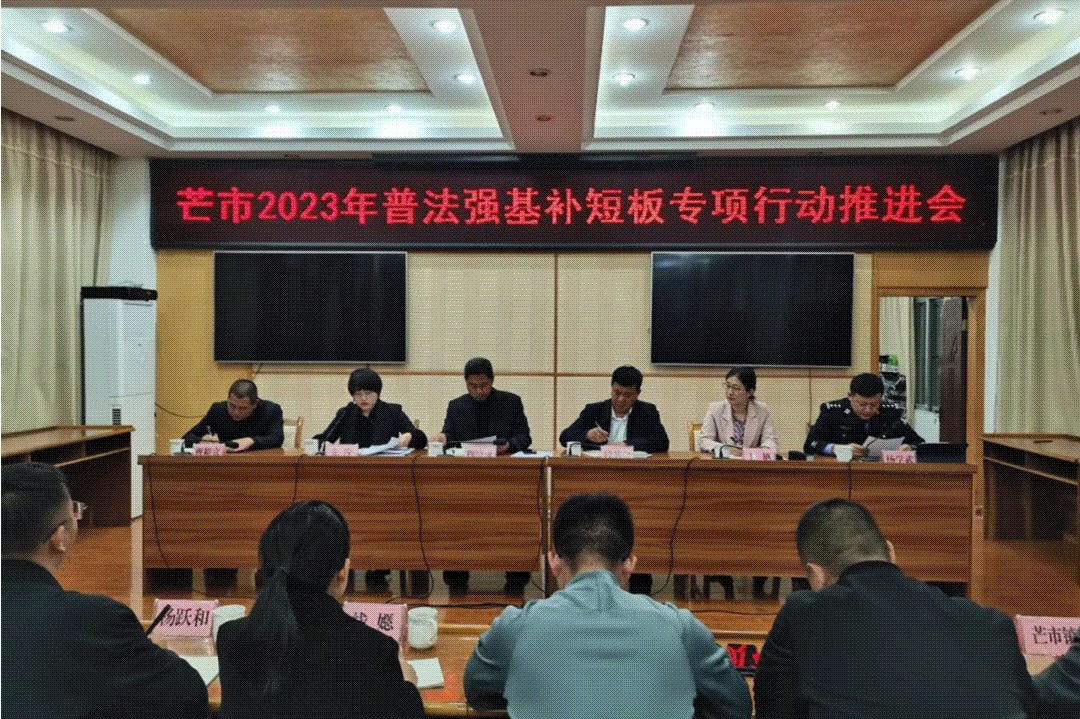 澳门六合彩开奖结果走势图