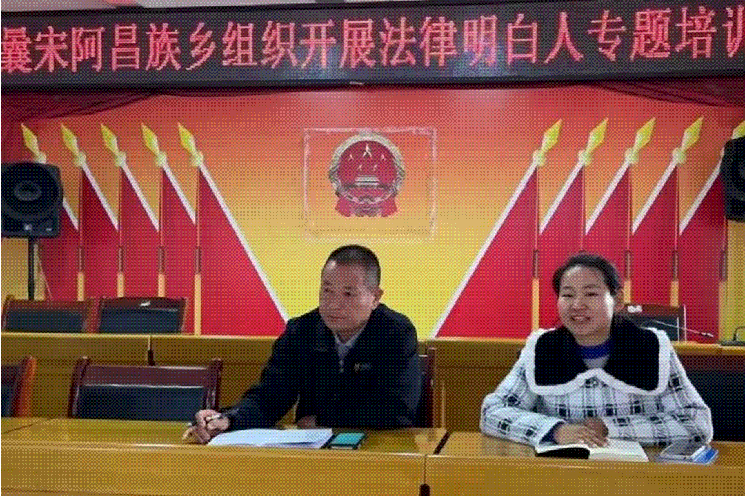 澳门六合彩开奖结果走势图