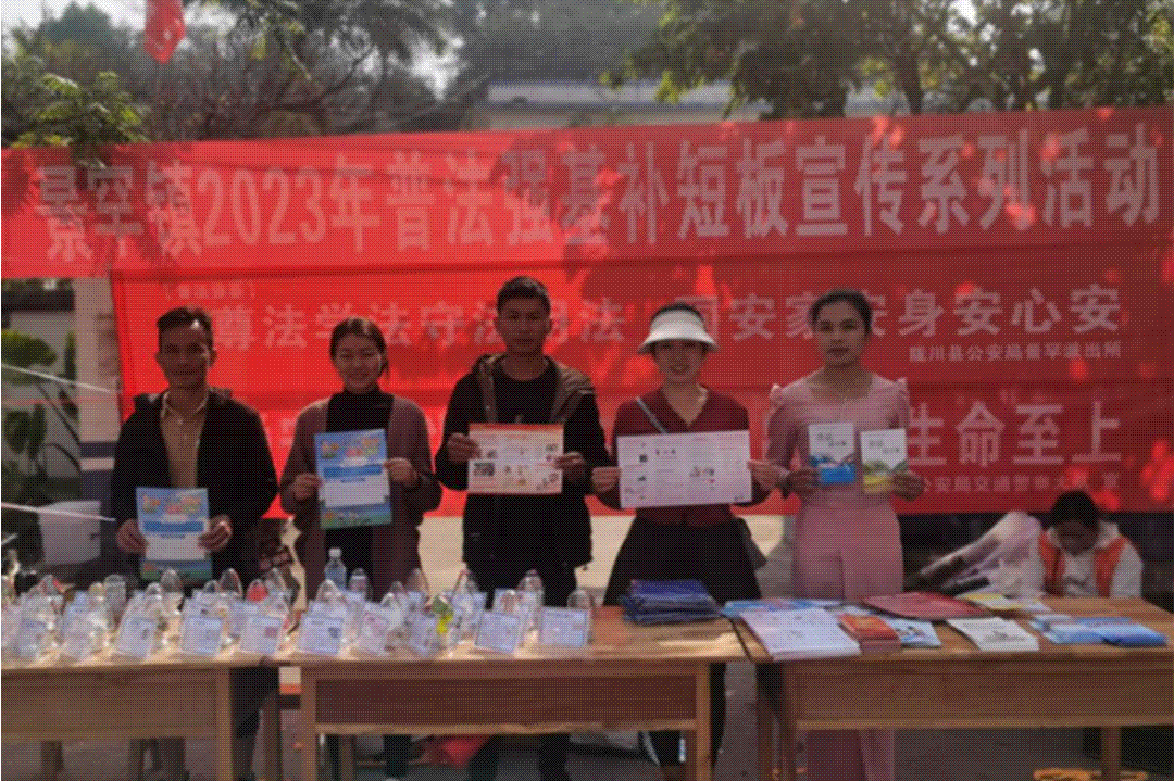 澳门六合彩开奖结果走势图