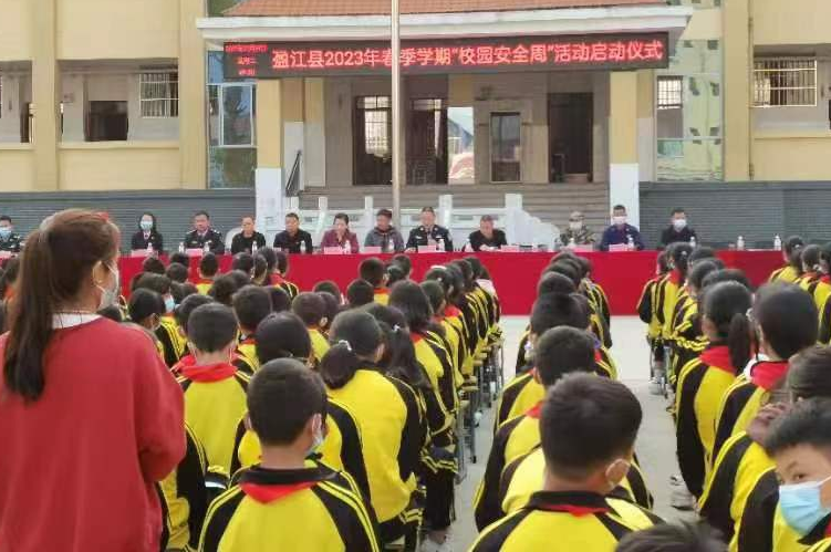澳门六合彩开奖结果走势图