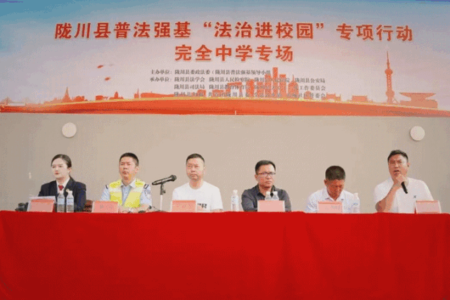 澳门六合彩开奖结果走势图