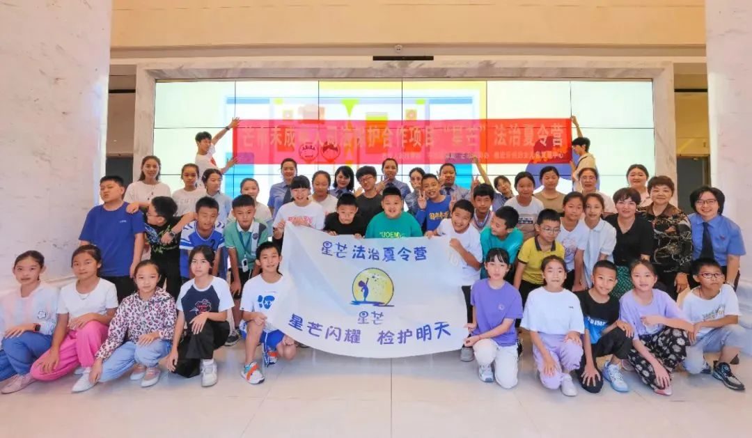 澳门六合彩开奖结果走势图