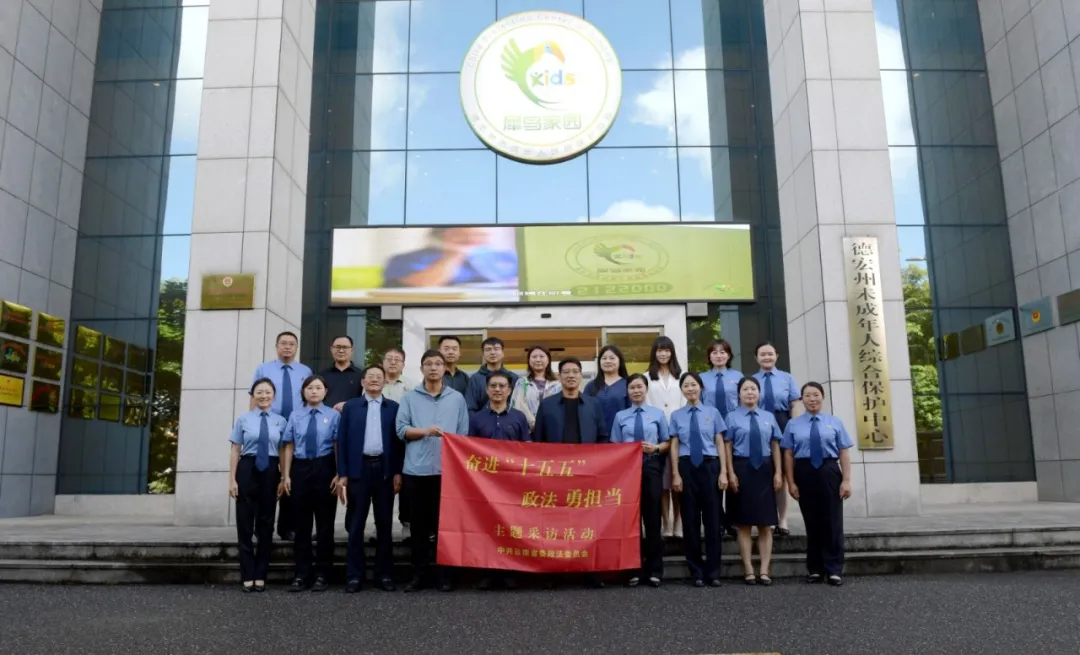 澳门六合彩开奖结果走势图