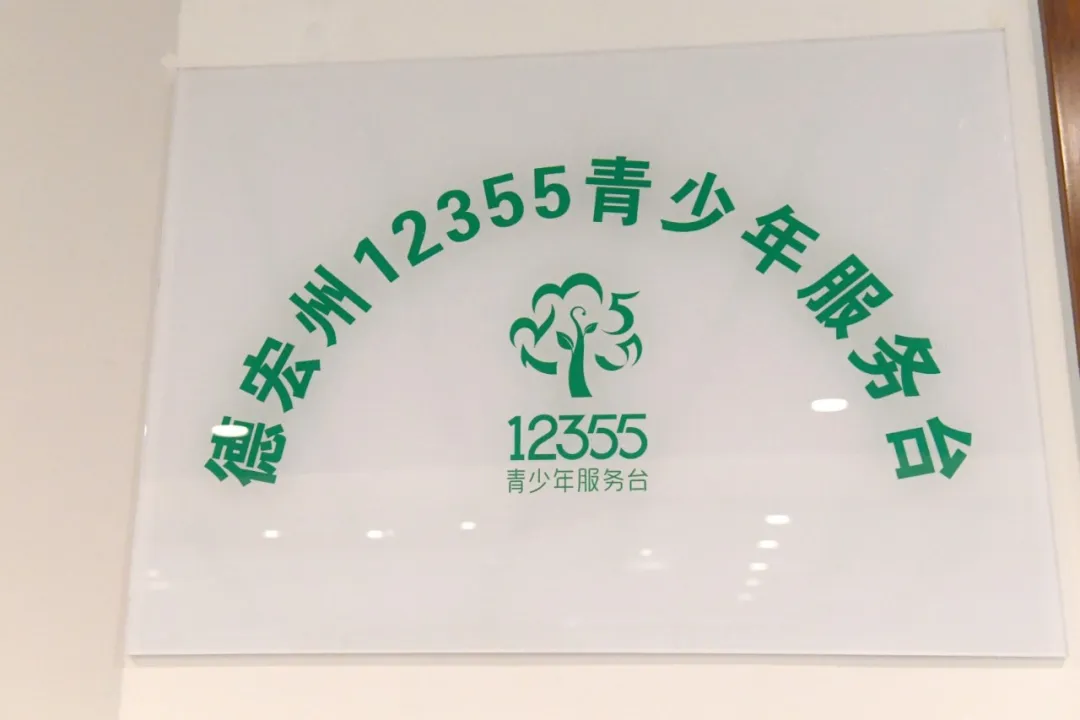 澳门六合彩开奖结果走势图
