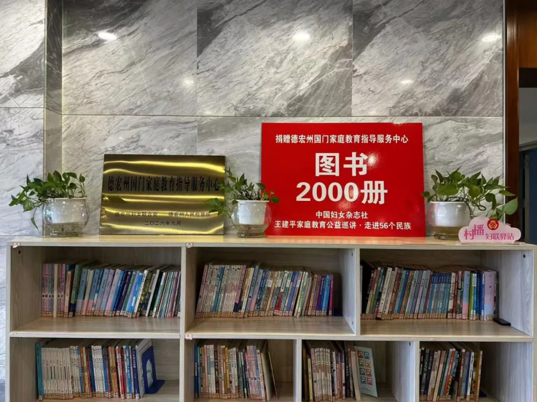 澳门六合彩开奖结果走势图
