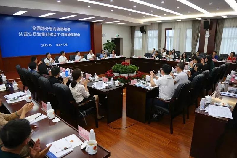 澳门六合彩开奖结果走势图