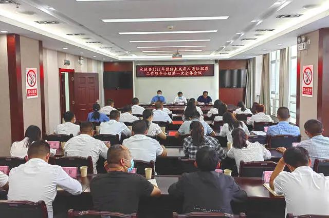 澳门六合彩开奖结果走势图