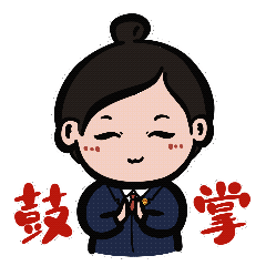 澳门六合彩开奖结果走势图