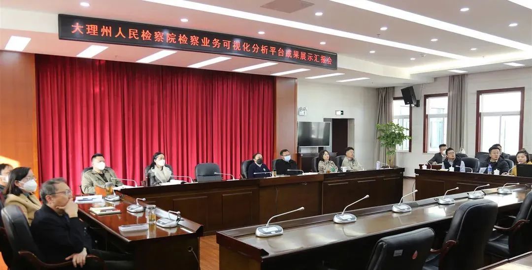 澳门六合彩开奖结果走势图