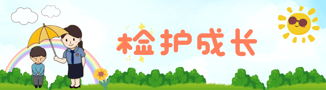 澳门六合彩开奖结果走势图