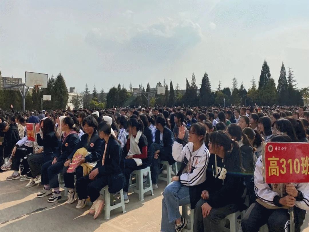澳门六合彩开奖结果走势图