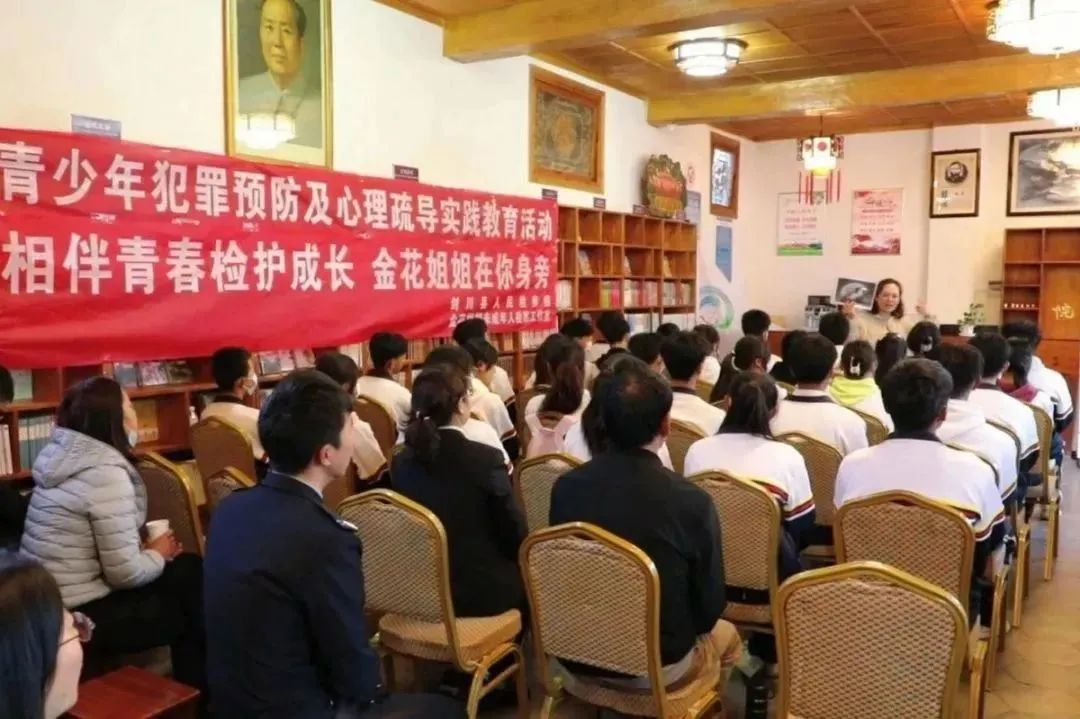 澳门六合彩开奖结果走势图