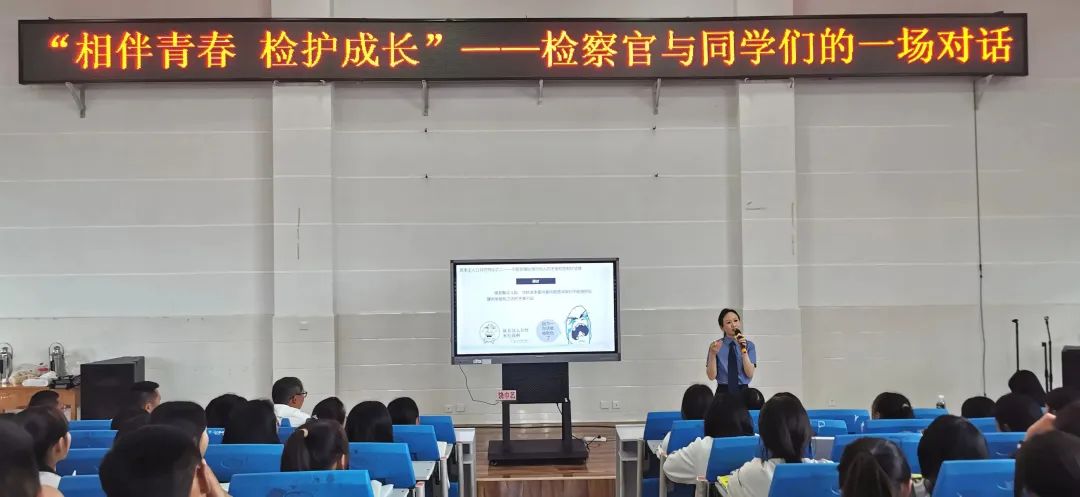 澳门六合彩开奖结果走势图