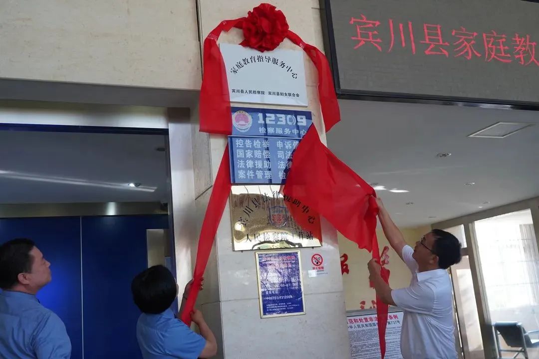 澳门六合彩开奖结果走势图