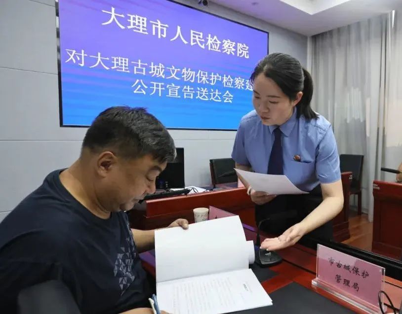 澳门六合彩开奖结果走势图