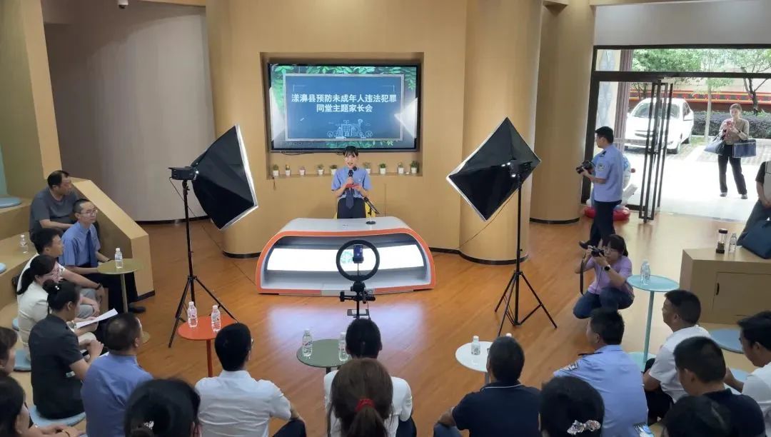澳门六合彩开奖结果走势图