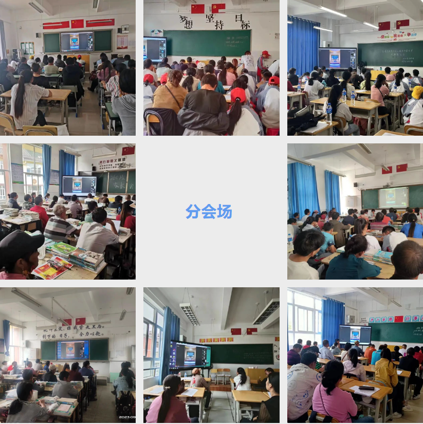 澳门六合彩开奖结果走势图