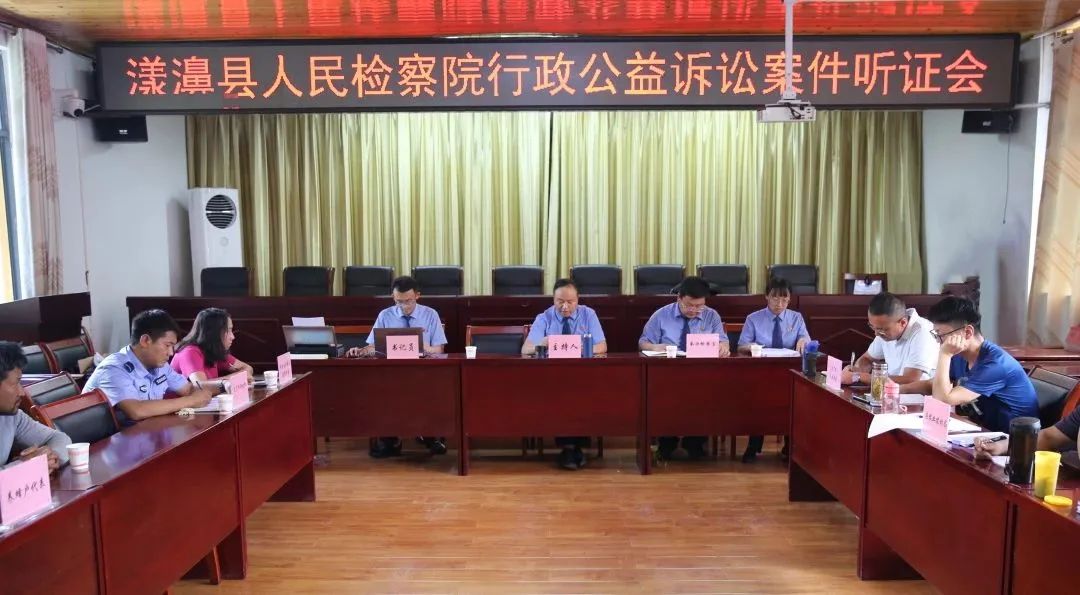 澳门六合彩开奖结果走势图