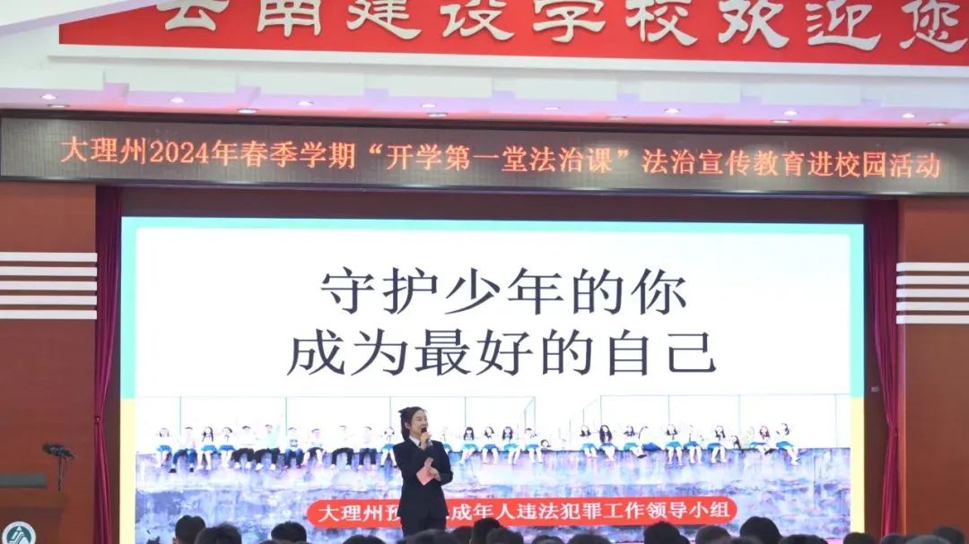 澳门六合彩开奖结果走势图